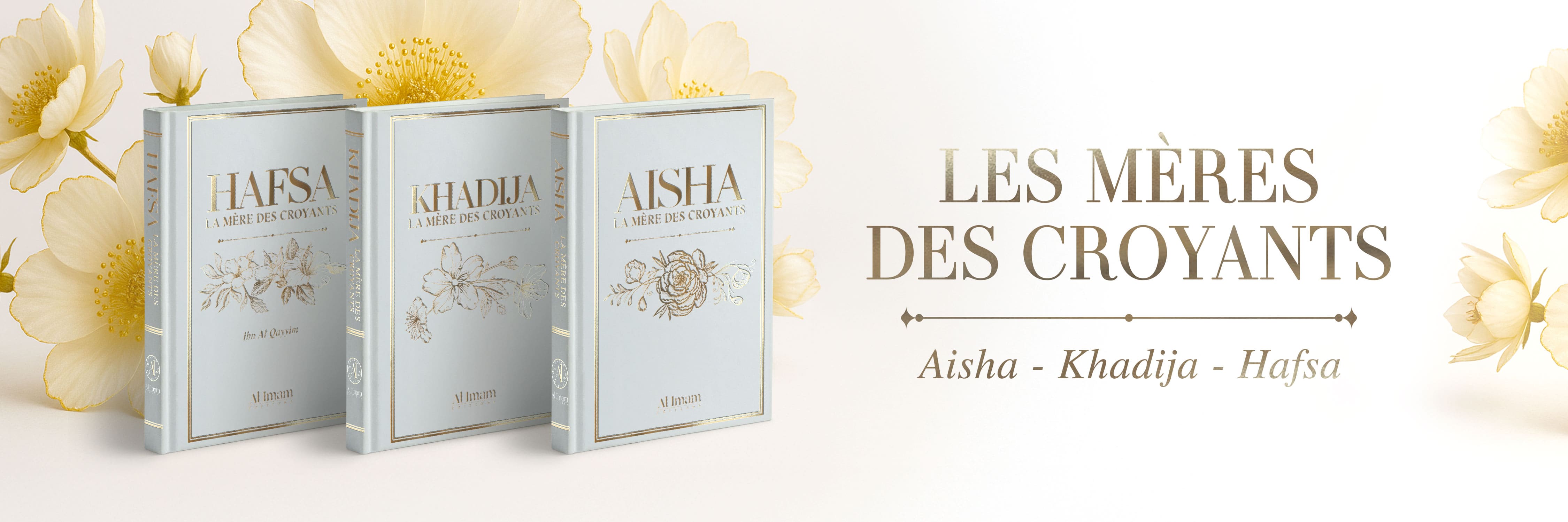 Mères des croyants Mères des croyants